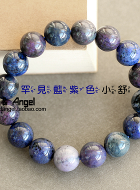 舒俱来手链高品质12mm