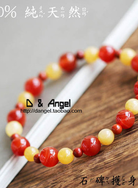 橘子石红竹石红蚕石手链女款