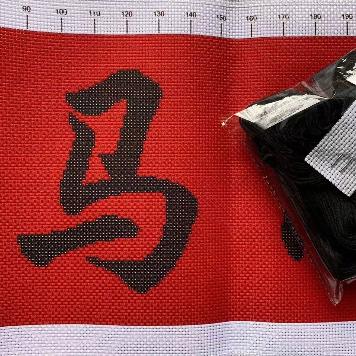 十字绣马版绣十字精准印花十字绣十字绣套件
