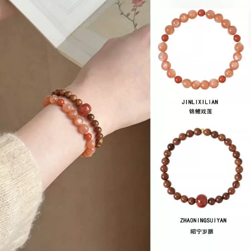锦鲤戏莲金太阳石南红草莓手链