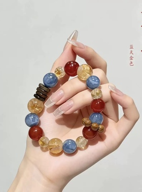 天然水晶蓝晶石黄水晶招财手链