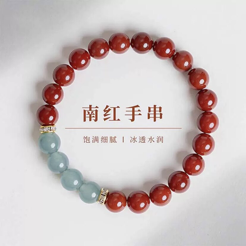 天然南红冰透蓝水翡翠本命年手链
