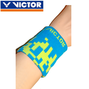 VICTOR胜利 篮球排球羽毛球运动护具 汗带吸湿排汗护腕 SP126
