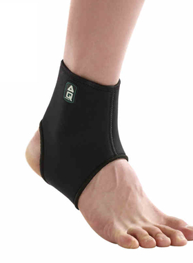 AQ护踝羽毛球网球护脚踝运动护具登山户外H30611