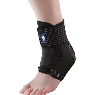 AQ护踝网球足球羽毛球排球棒球登山护具比赛训练运动保护护具5063