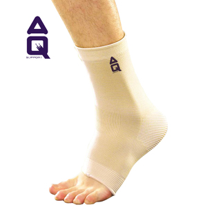 AQ护踝羽毛球网球乒乓球登山护具护脚踝 1361肤色弹性好 贴合好