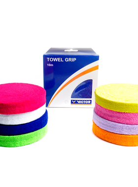 VICTOR胜利毛巾手胶防滑吸汗带球拍毛巾握把布GR338