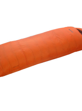 nevalend（纳瓦兰德） 加长加宽信封式 羽绒保暖睡袋 NS201502