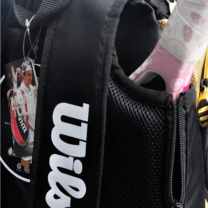 Sac de tennis - Ref 26069 Image 5