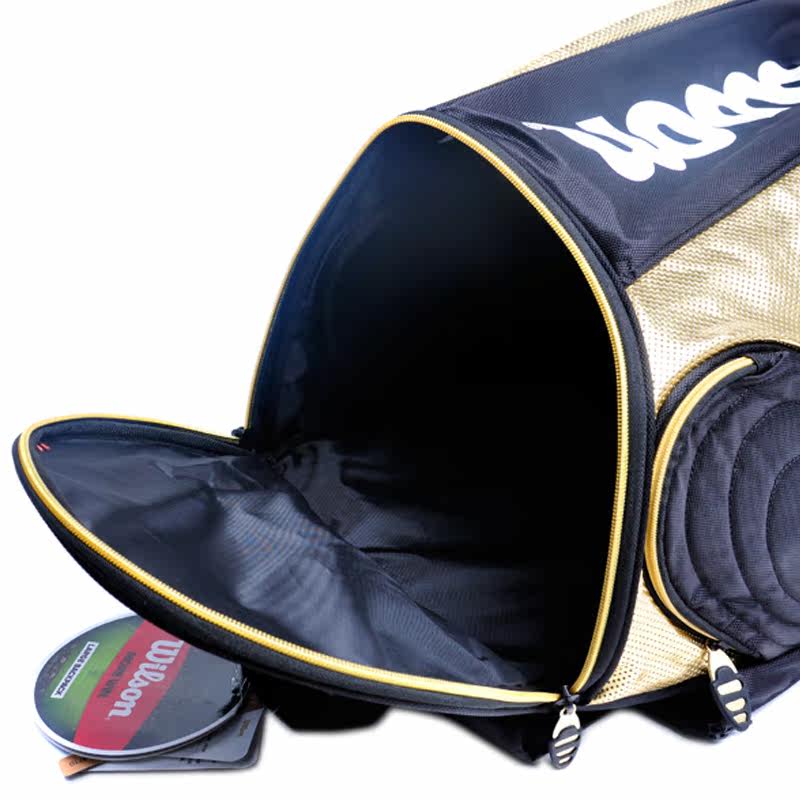 Sac de tennis - Ref 26069 Image 4