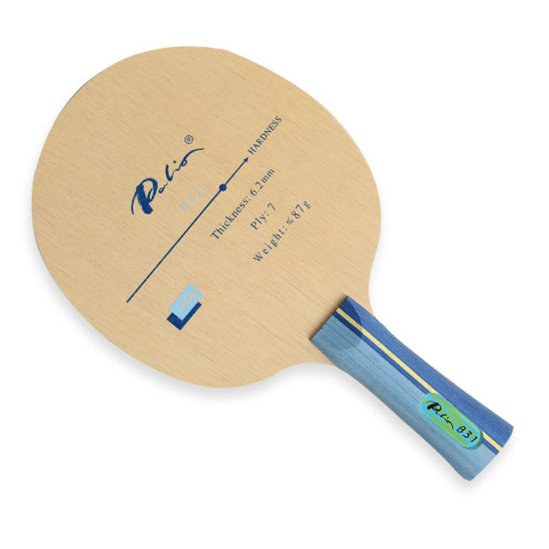 palio拍里奥 b31 纯木7层 进攻型 乒乓球拍底板 横拍直拍 单只