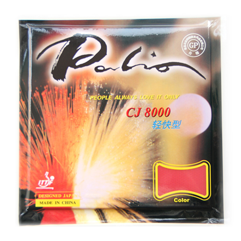 Palio拍里奥 CJ8000 轻快型 粘性 乒乓球拍胶皮 反胶套胶