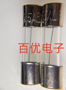 玻璃保险管 F5AL 5A/250V汽车载点烟器家电维修保险丝 5*20mm