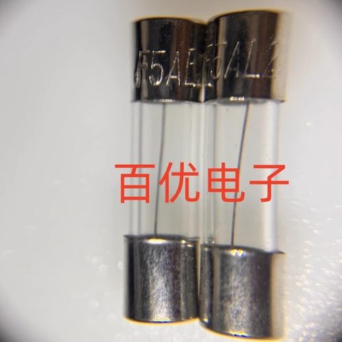 玻璃保险管 F5AL 5A/250V汽车载点烟器家电维修保险丝 5*20mm