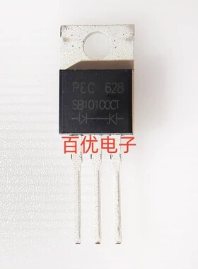 全新原装 SB10100CT  SB10100 TO220 肖特基二极管 100V 10A