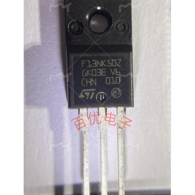 全新进口原装 F13NK50Z STF13NK50Z TO-220F MOS场效应管 13A500V