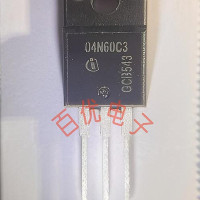 场效应管 04N60C3 SPP04N60C3 仓库进口 TO-220 650V 4.5A 可直拍