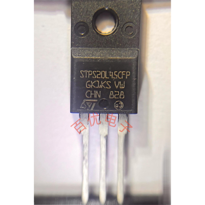 STPS20L45CFP 45V 10A 550mV 10A 肖特基二极管TO-220F 全新