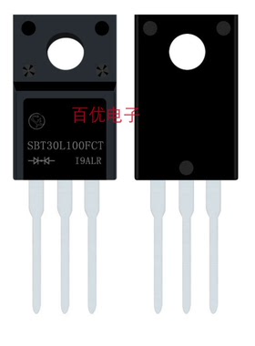 低压降肖特基整流二极管 SBT30L100FCT 塑封 低VF值二极管30A100V