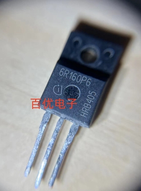 原装进口拆机 IPA60R160P6 6R160P6 MOS 场效应管 TO-220