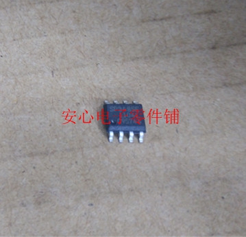 实体店！供应各种类型元器件：集成电路IC、肖特基、场效应管、MOS管、IGBT模块、可控硅、电容、电阻、磁珠、钽电容、电感、排容、排阻、各种封装形式的二极管、三极管、碳膜电阻、稳压管、发光管、涤涤纶电容、可调电容、可调电阻等。（种类繁多无法一一上传如有其它需求请联系店家。