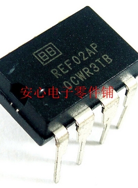 REF02AP 直插 BB TI仪器 原装全新进口