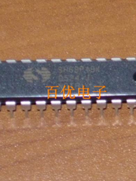 全新原装中颖SINOWEALT 单片机SH69P48A-020DU SH69P48 DIP28