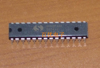 全新原装中颖SINOWEALT 单片机SH69P48A-020DU SH69P48 DIP28