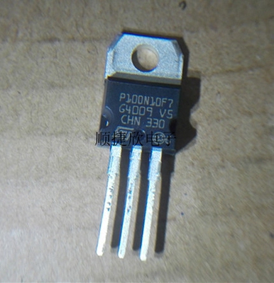 STP100N10F7 场效应管80A 100V 原装全新