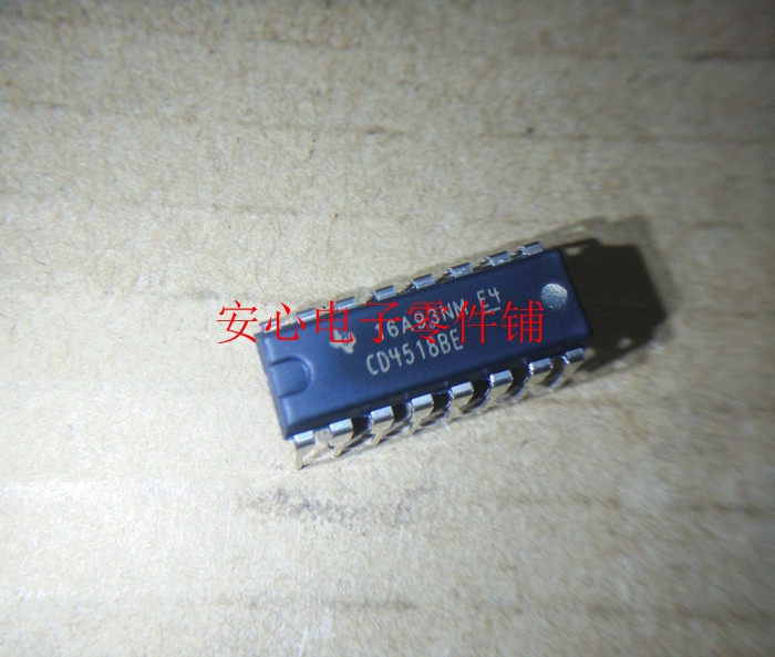 实体店！供应各种类型元器件：集成电路IC、肖特基、场效应管、MOS管、IGBT模块、可控硅、电容、电阻、磁珠、钽电容、电感、排容、排阻、各种封装形式的二极管、三极管、碳膜电阻、稳压管、发光管、涤涤纶电容、可调电容、可调电阻等。（种类繁多无法一一上传如有其它需求请联系店家。