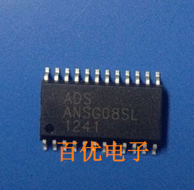 ANSG08SL 原装正品ADS八通道电容式按键触摸IC芯片 SOP24假一罚十