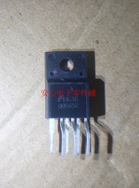 Q0565R Q0565 FSQ0565R 液晶电源芯片 液晶配件