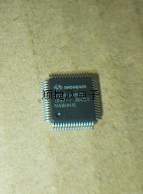 sh79f6486s 中颖原装 低功耗带LCD驱动 MCU