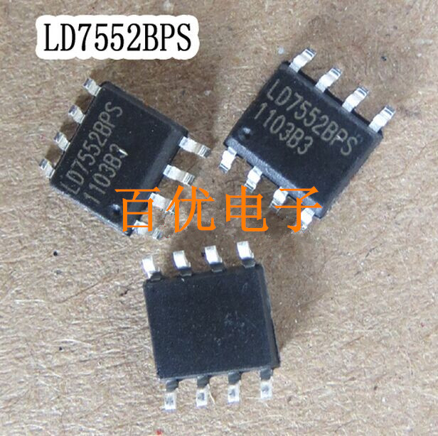 全新原装 LD7552 LD7552BS LD7552BPS 液晶电源芯片 贴片SOP-8