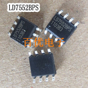 全新原装 LD7552 LD7552BS LD7552BPS 液晶电源芯片 贴片SOP-8