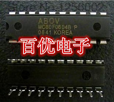 全新原装正品 MC80F0604 MC80F0604BP ABOV单片机 直插DIP20