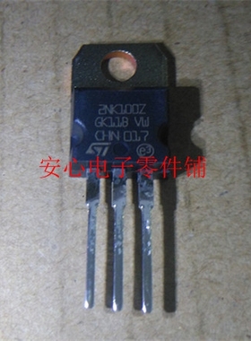 意法STp2NK100Z  STD2NK60Z 场效应MOS管 全新原装ST