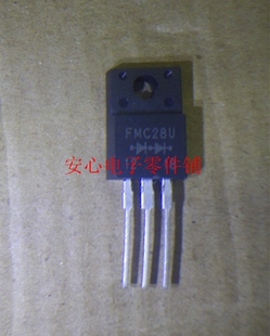 直插三肯超快速恢复整流器 FMC28U