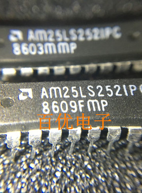 全新原装AMD AM25LS252IPC DIP-20 25ls252 假一罚十