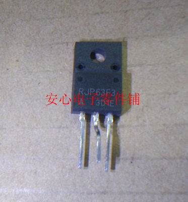 直拍RJP63F3 RJP63F3A 液晶等离子专用三极管 全新原装TO-220F