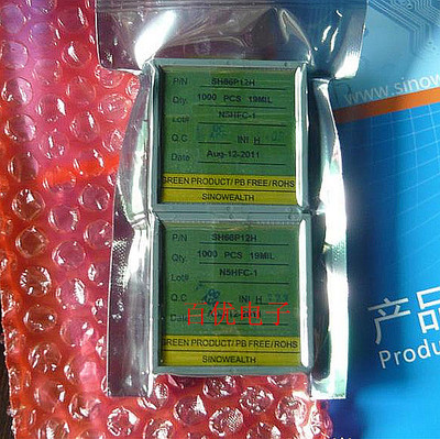 热卖中颖SINOWEALT品牌单片机SH66P12H 全新原装正品