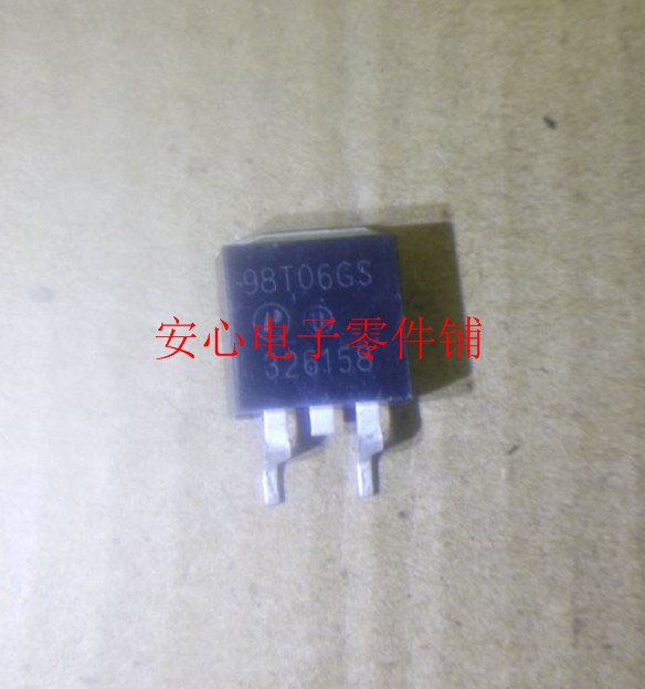 实体店！供应各种类型元器件：集成电路IC、肖特基、场效应管、MOS管、IGBT模块、可控硅、电容、电阻、磁珠、钽电容、电感、排容、排阻、各种封装形式的二极管、三极管、碳膜电阻、稳压管、发光管、涤涤纶电容、可调电容、可调电阻等。（种类繁多无法一一上传如有其它需求请联系店家。