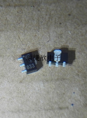 三极管 KIA7045AF-RTF/P 丝印 6R SOT89 贴片 KEC全新原装