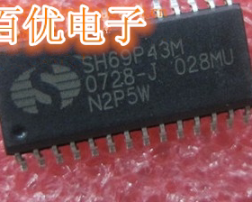 热卖中颖SINOWEALT品牌单片机SH69P43M-028MU原装样品可直拍付款