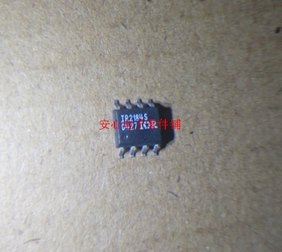 IR2184S IR2184STR SOP8全新电桥驱动器贴片 芯片 可直接拍下