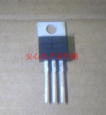 MUR1220CT MUR1220CTR ON进口快恢复二极管