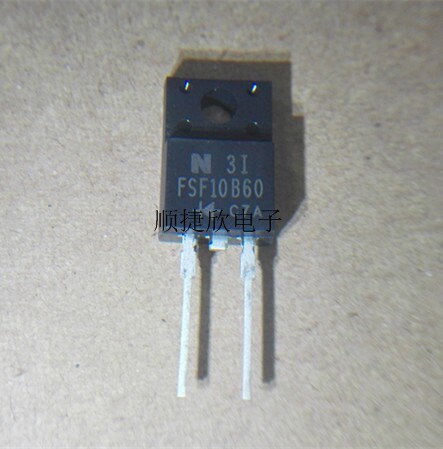 NIEC原装进口快恢复二极管 FSF10B60 to-220-2