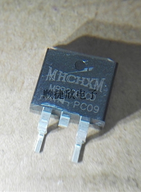 MBR2060CD海矽美 MHCHXM MBRB2060 TO263 肖特基二极管