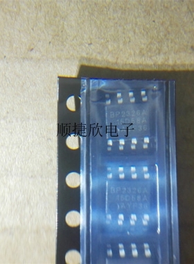 BP2326A BPS SOP-8降压型LED恒流芯片 全新原装现货