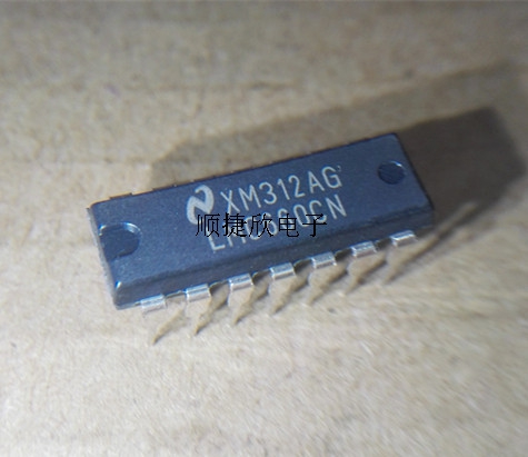 实体店！供应各种类型元器件：集成电路IC、肖特基、场效应管、MOS管、IGBT模块、可控硅、电容、电阻、磁珠、钽电容、电感、排容、排阻、各种封装形式的二极管、三极管、碳膜电阻、稳压管、发光管、涤涤纶电容、可调电容、可调电阻等。（种类繁多无法一一上传如有其它需求请联系店家。）